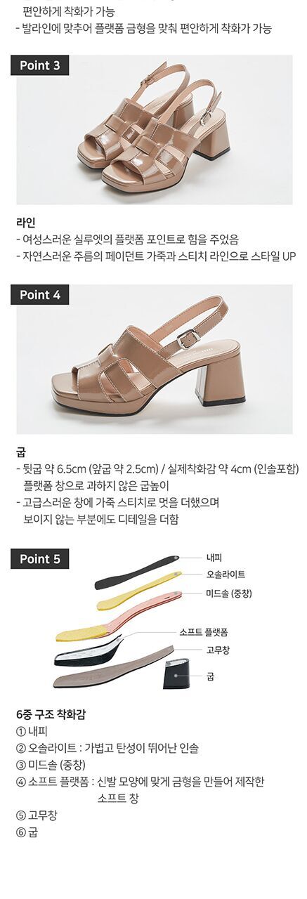 브루노말리11